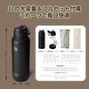 BOTTLE BOTTLE 1 Liter Water Large Stainless with Direct Bottom Perfect for Sports and Outdoors Bottle, Double-Walled, Insulated, Capacity, 1000ml,