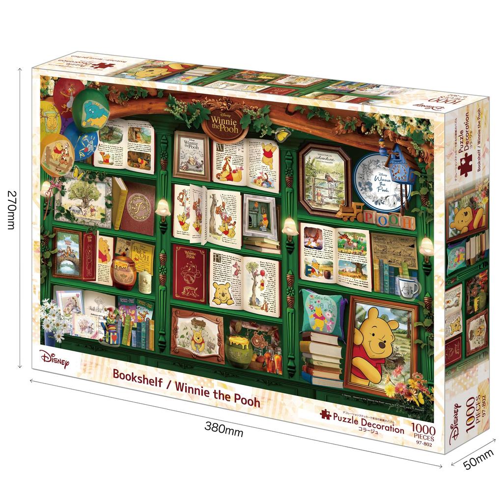 Epoch 1000 Piece Jigsaw Puzzle Disney the Pooh the Decoration X with Glue and Spatula with Decoration Sticker Included EPOCH Bookshelf/Winnie