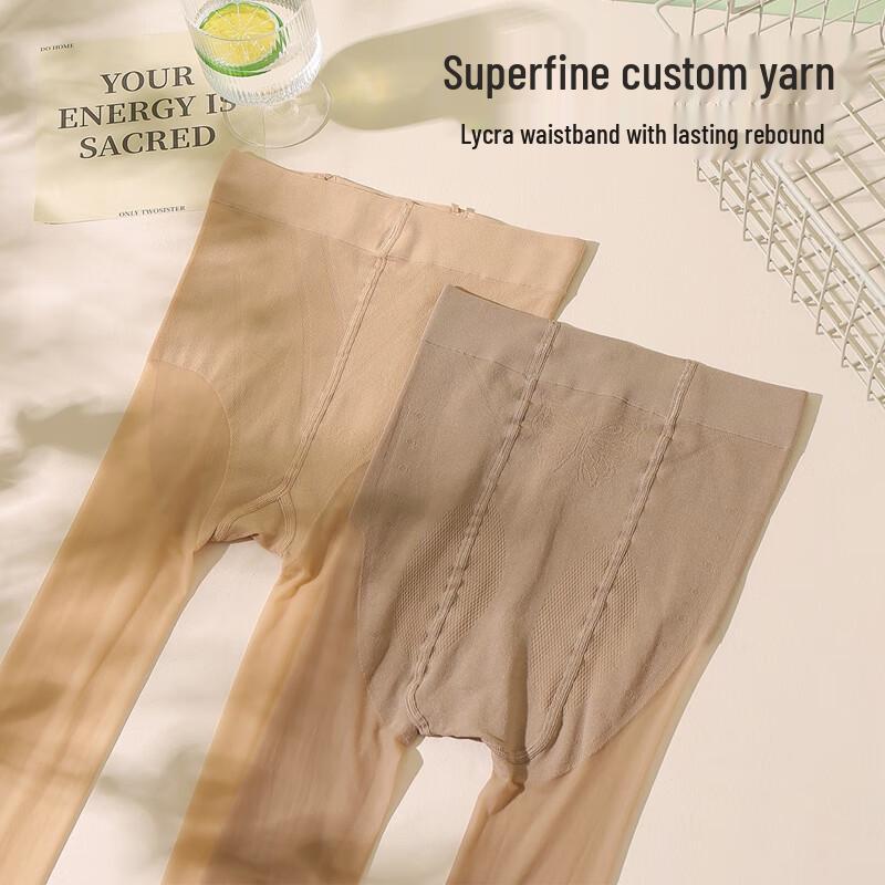 LXV Women's Ultra-Thin 5D Jacquard Pantyhose