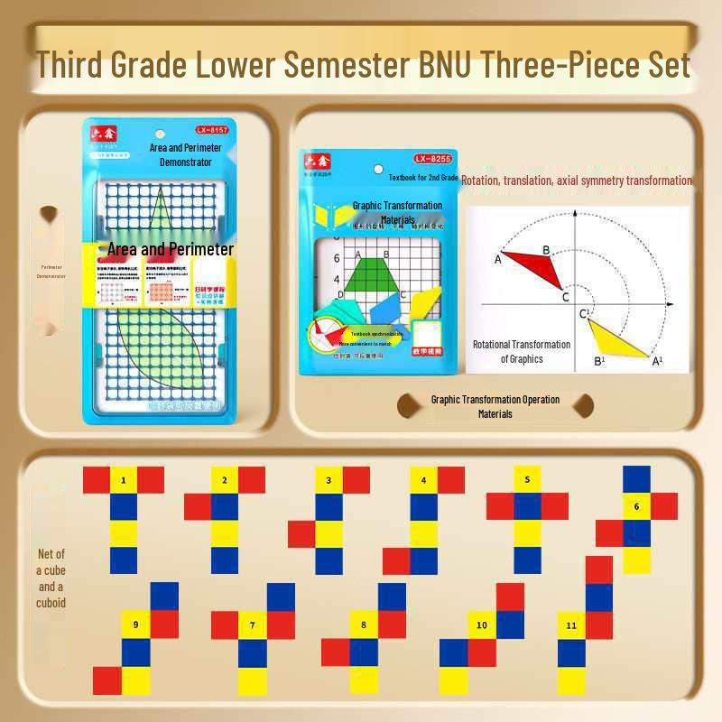 Renjiao Grade 3 Math Teaching Aids Calendar: Semester Activity Guide