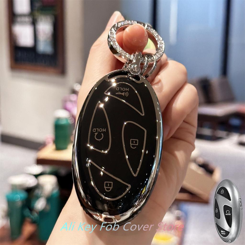 Key Fob Cover with Keyring Car Keychain for Chevy Malibu 2004-2012 Cobalt Pontiac G5 G6 Grand Prix Buick Lacrosse Saturn Aura Sk