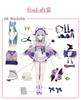 Yumemizuki Mizuki Cosplay Genshin Impact Cosplay Costume with Wig Yumemizuki Mizuki Cosplay Full Set Costume for Adults Fancy Dress School Festival