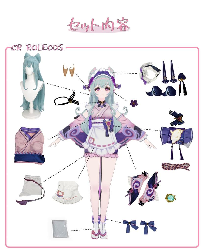 Yumemizuki Mizuki Cosplay Genshin Impact Cosplay Costume with Wig Yumemizuki Mizuki Cosplay Full Set Costume for Adults Fancy Dress School Festival