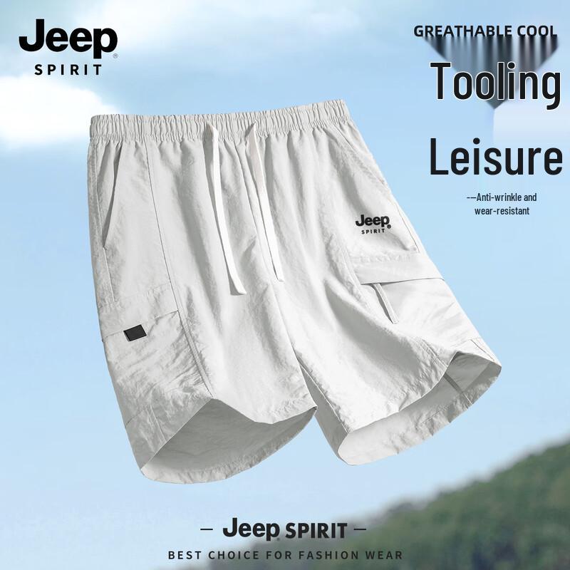 JEEP SPIRIT Men s Woven Outdoor Cargo Shorts 2XL (185)