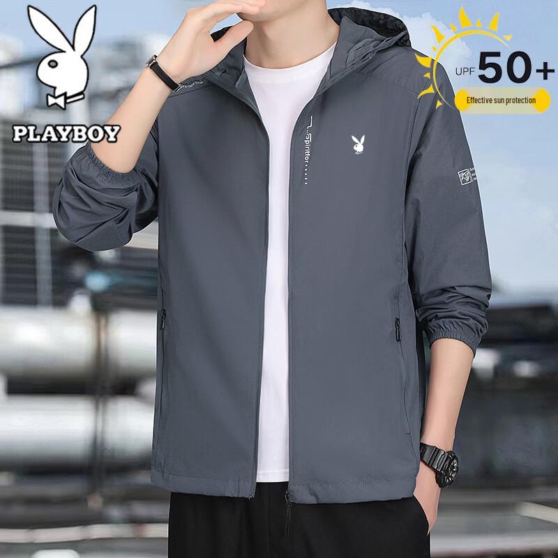 Playboy Men's UPF 50+ Sun Protection Jacket
