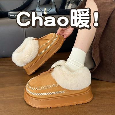 Mao Mao Sangpos neue hochsohlige Alpine Mini-Schnee-Stiefel mit integriertem Lammfellfutter für Damen, warme Baumwollschuhe
