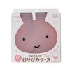 Miffy Origami Case Set with Chiyogami Paper MF775