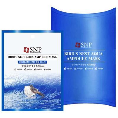 Bird's Nest Aqua Ampul Maskesi, (10'lu paket) - Tahriş Olmuş Cildi Nemlendirici ve Rahatlatıcı
