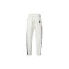 Jordan Chinese New Year Statement Knit Pants Men Bottoms Pale-Ivory CU2327-110