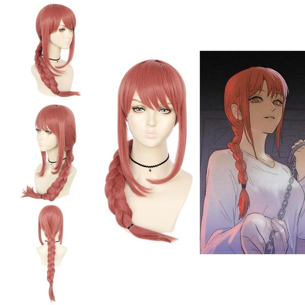 Peluca Cosplay Makima de Chainsaw Man Trenza Rosa Cabello Sintético Largo y Suave Para Fiesta de Halloween