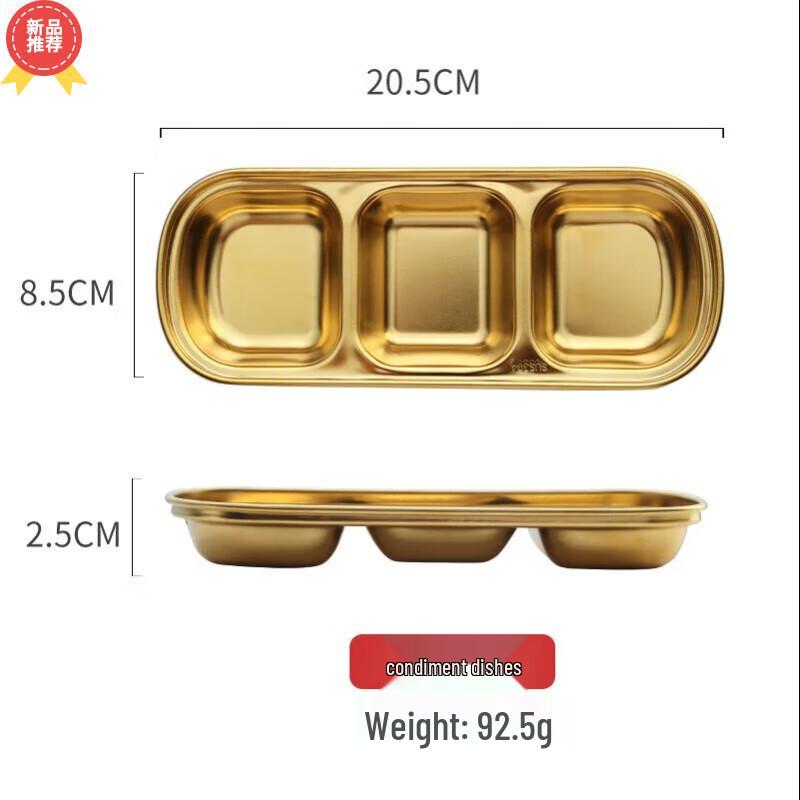 Korean Style 304 Stainless Steel 3-Compartment Dipping Dish