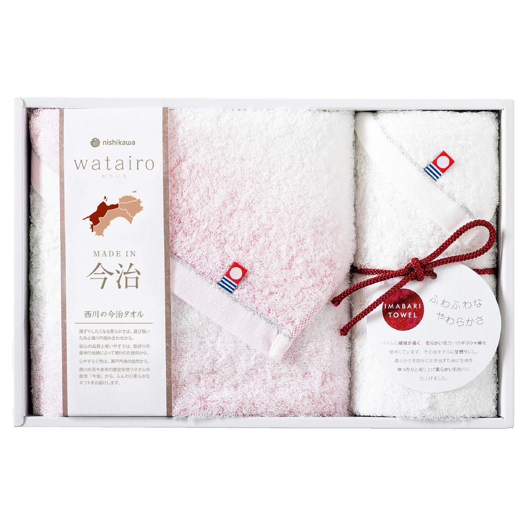 Nishikawa Imabari Towel Gift 1 Face Towel and 1 Hand Made In Gift Pink Set Towel, 100% Cotton, Fluffy, Japan, Packaging, (TBF2497011P)