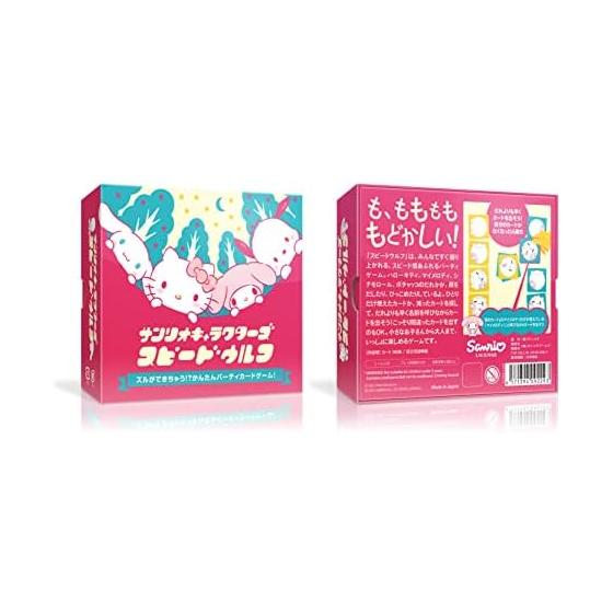 Oink Games Настольная игра Персонажи Sanrio Скоростной Волк Возраст 6+ Для 2-6 игроков