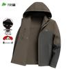 Men's Reversible Fleece Hooded Jacket