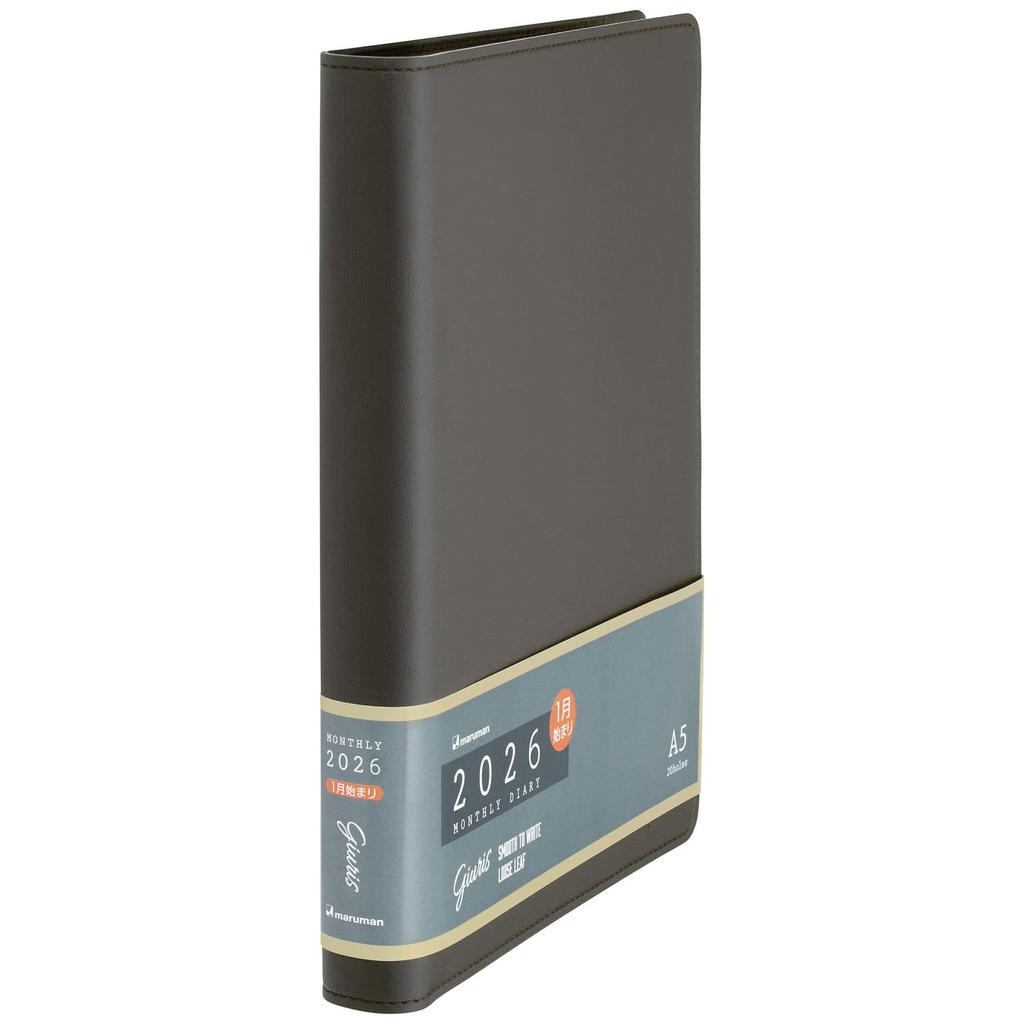 Maruman 2026 Planner, Jiulis Monthly, 20-Hole, A5, Deep Brown, FD290-26-27, Starts January 2026