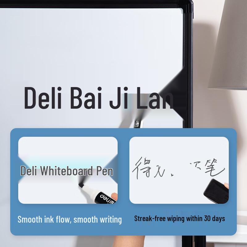 Deli Erasable Whiteboard Marker Pen