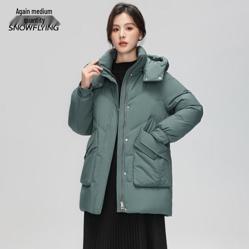 XueZhongFei Women's Long Down Jacket