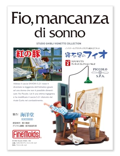 Fine Molds Studio Ghibli Vignette Collection No. 2: Porco Rosso's Sleep-Deprived Fio Non-Scale Plastic Model GV2