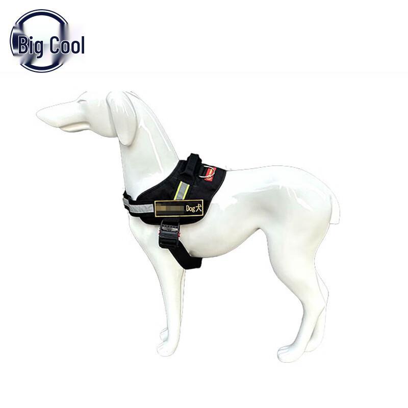 Breathable Dog Patrol Vest XL