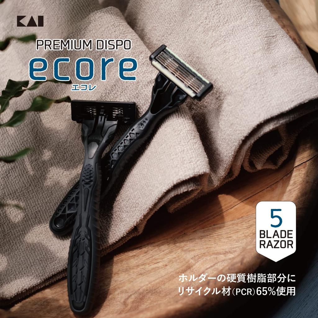 Kai Corporation Premium Disposable Ecole Disposable Razor 5-Blade