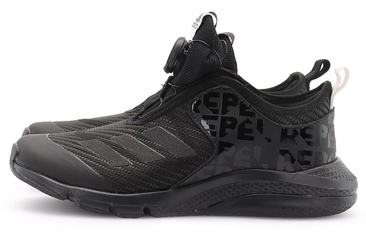 Adidas Star Wars Collaboration Kids' Running Shoes Kids FY1241