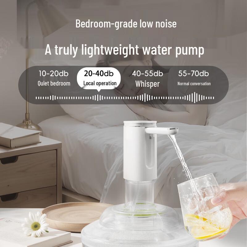 Shuangqiang Smart Foldable UV Sterilizing Electric Water Pump