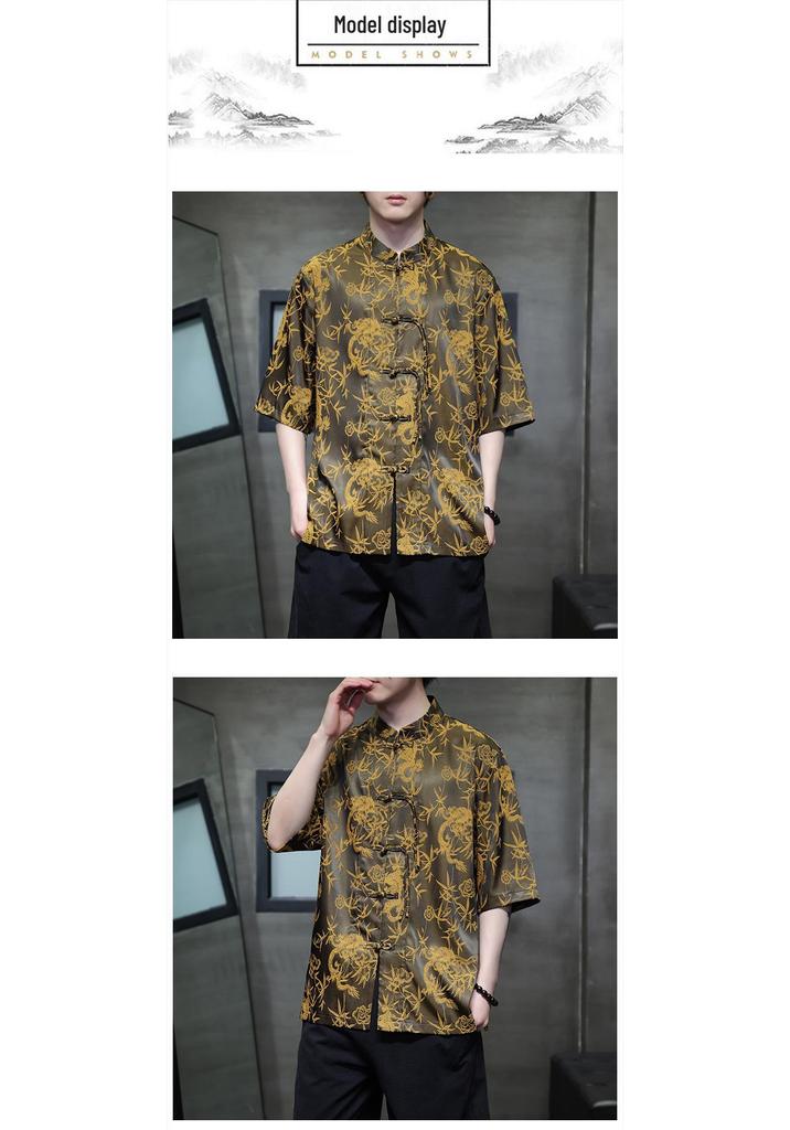 2024 Men's Chinese Style Jacquard Frog Button Tang Suit Shirt, Plus Size, Summer Casual