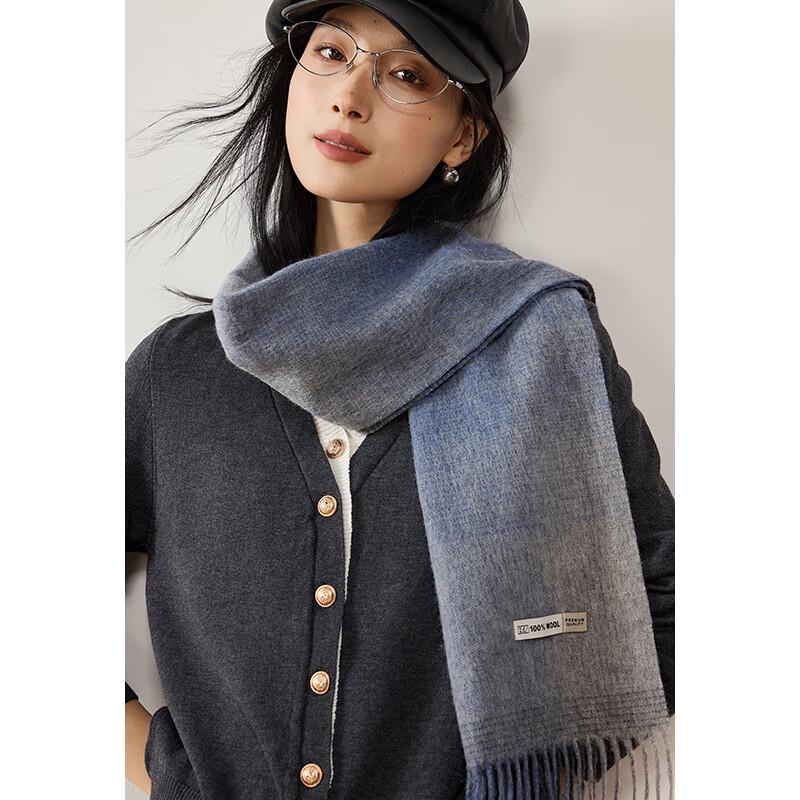 VICTORIA&VERA Winter Gradient Wool Scarf