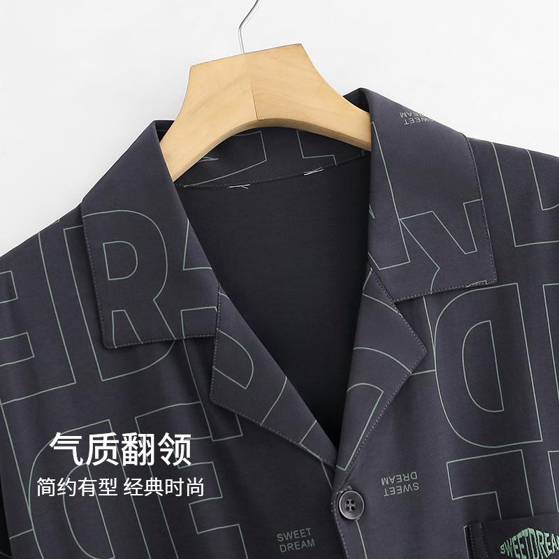 Pajamas Men'S Spring And Autumn Cotton Long Sleeve Men'S Autumn Autumn Autumn And Winter Thin Plus Size Loungewear
