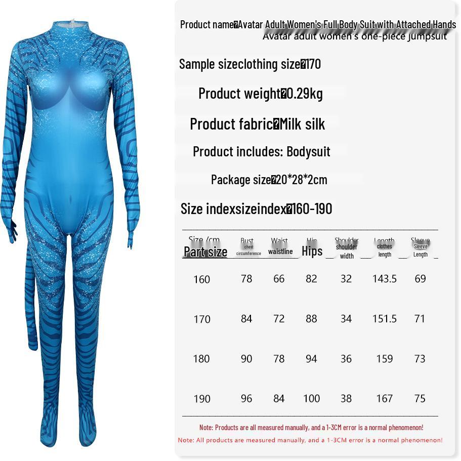Avatar 2: The Way of Water Cosplay Jumpsuit for Kids & Adults - Role-Playing & Stage Performance Costume