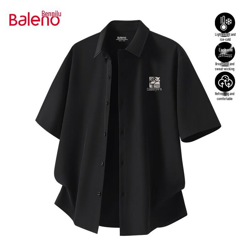 Cămașă cu mânecă scurtă pentru bărbați Baleno, stil japonez, mătase de gheață