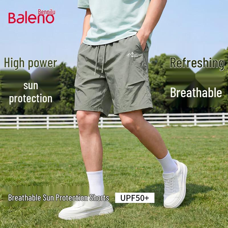 Baleno Men s Lightweight Casual Beach Shorts L