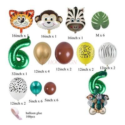 Forest Animal Cartoon Baby One Year Old Decoration Scenery Green Pet Multi Color Aluminum Foil Landing Balloon Combination
