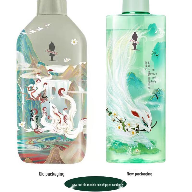 Adolph Shanhaijing Tea Bran Oil Control Anti-itch Shampoo