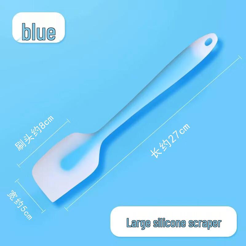 

Zhaoran High-Temperature Integrated Silicone Baking Spatula