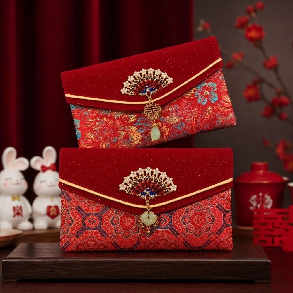Traditional Wedding Money Pocket Fan-shaped Accessory 2027 Lucky Money Bag Red Packet Birthday