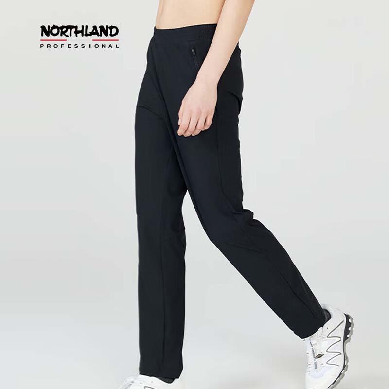 

NORTHLAND Women s Moisture-Wicking Knit Trousers 165/72A