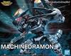 Assembly Model Figure: Digimon Lucemon Falldown Mode, Omegamon, Justimon