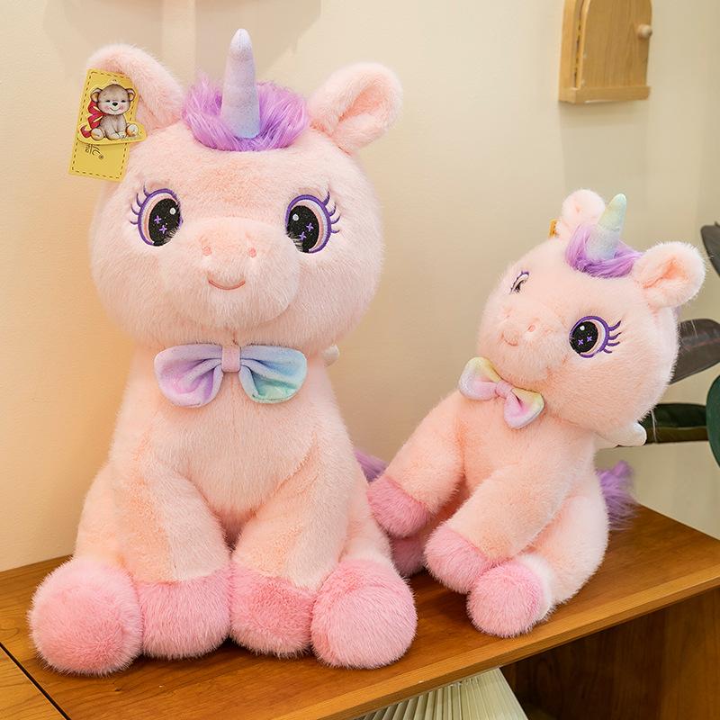 Super Cute Starry Unicorn Plush Toys for Best Friends Birthday Gifts for Girls' Bedroom Ornaments Cradle Machine Redeem