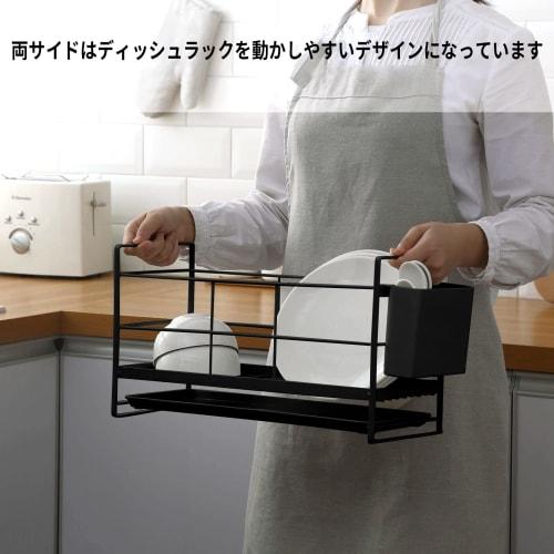 easylife-jp Dish Drainer, Slim Type, W40.5 x D16.8 x H22.7 cm, Black