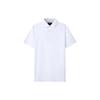 Logo Printed Short Sleeved Polo Shirt 8N1F98-1JUVZ-0100