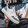Men's Fashion Casual Low Top Skateboarding Shoes Boys Comfortable Sneakers Male Students Trending Soft Sole Classic Breathable Gym Non-slip