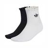Originals Women's Ruffle 1/4 Socks 2-Pack