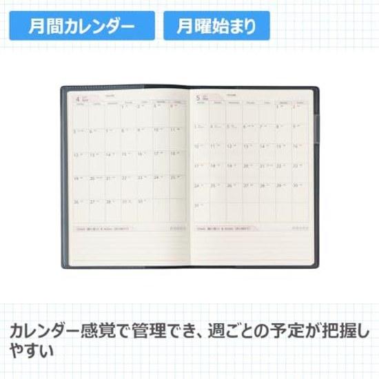 Nolty Planner 2027 A5 Weekly Business Basic Diary Blue 6701 (Starts December 2026)