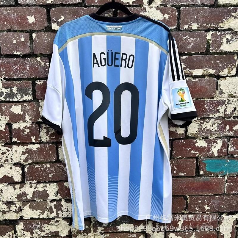 Retro Soccer Training Jerseys Men Classic National Team Player Edition Short Sleeve