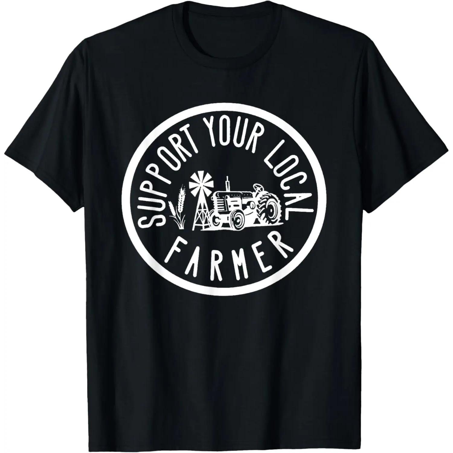 Support your local farmers market agriculture. T-Shirt S чёрный