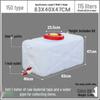 Food Grade Large Plastic Water Storage Bucket with Rectangular Lid for Household Use