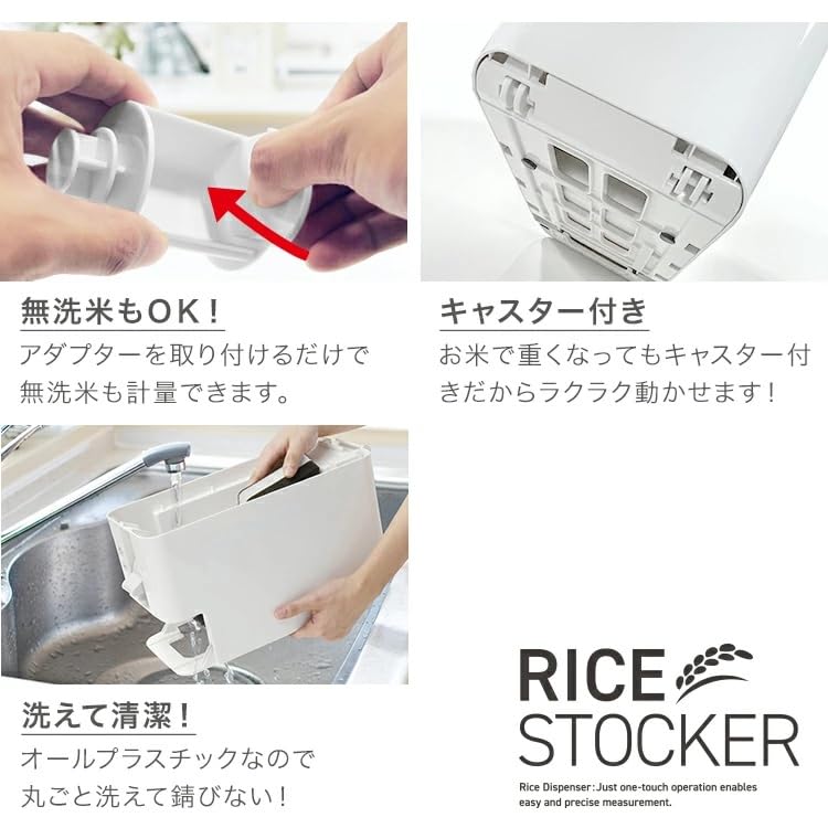 Asvel Measuring Rice 6kg Suitable for Slim with Total Glossy Interior Kitchen Stylish Rice Storage AZ-S Container, Capacity, Wash-Free Rice, Design,