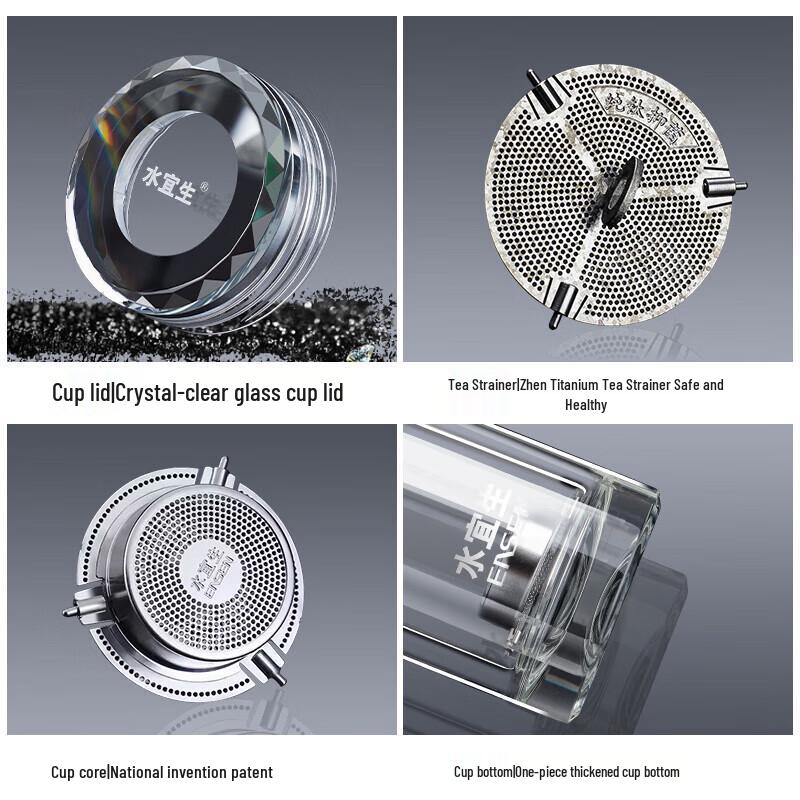 Shui Yi Sheng G902 Double-Walled Glass Tea Cup