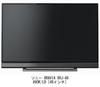 Media Cover Market Sony BRAVIA Screen Protector Film Cover Sheet Blue Light Compatible LCD Screen Protector for TVs - XRJ-48A90K/LB 48-inch - Cut,